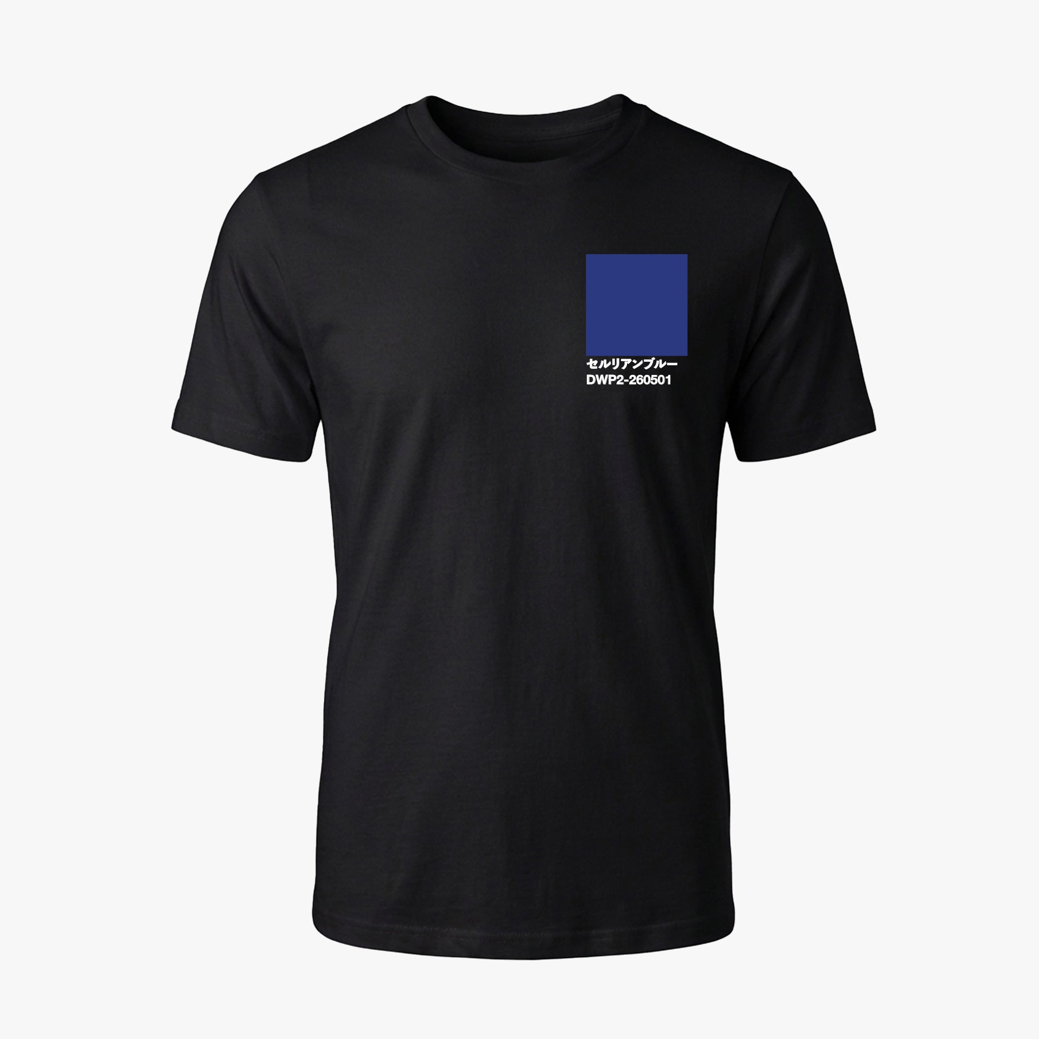 セルリアンブルー | DWP2-260501 Tokyo Tee
