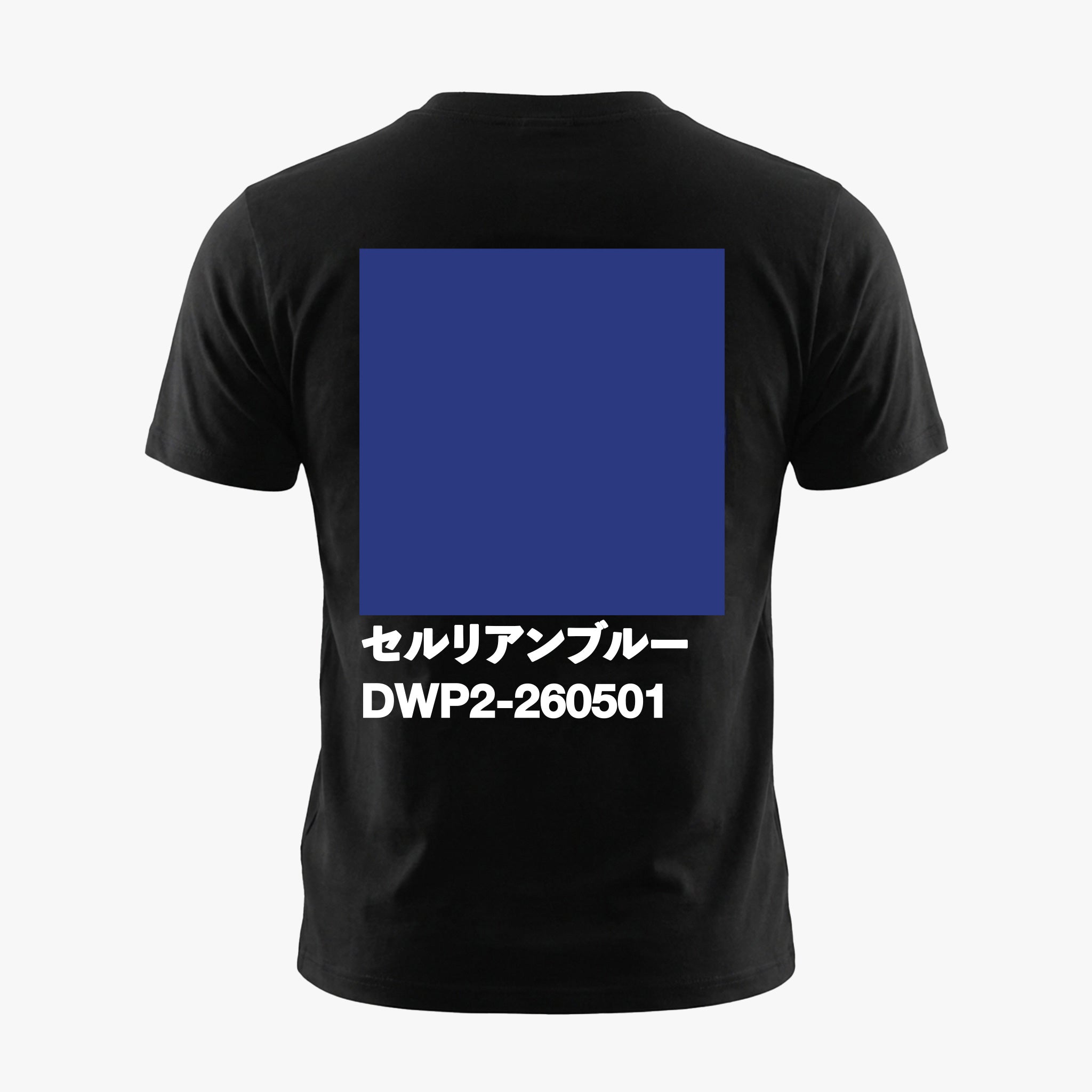 セルリアンブルー | DWP2-260501 Tokyo Tee