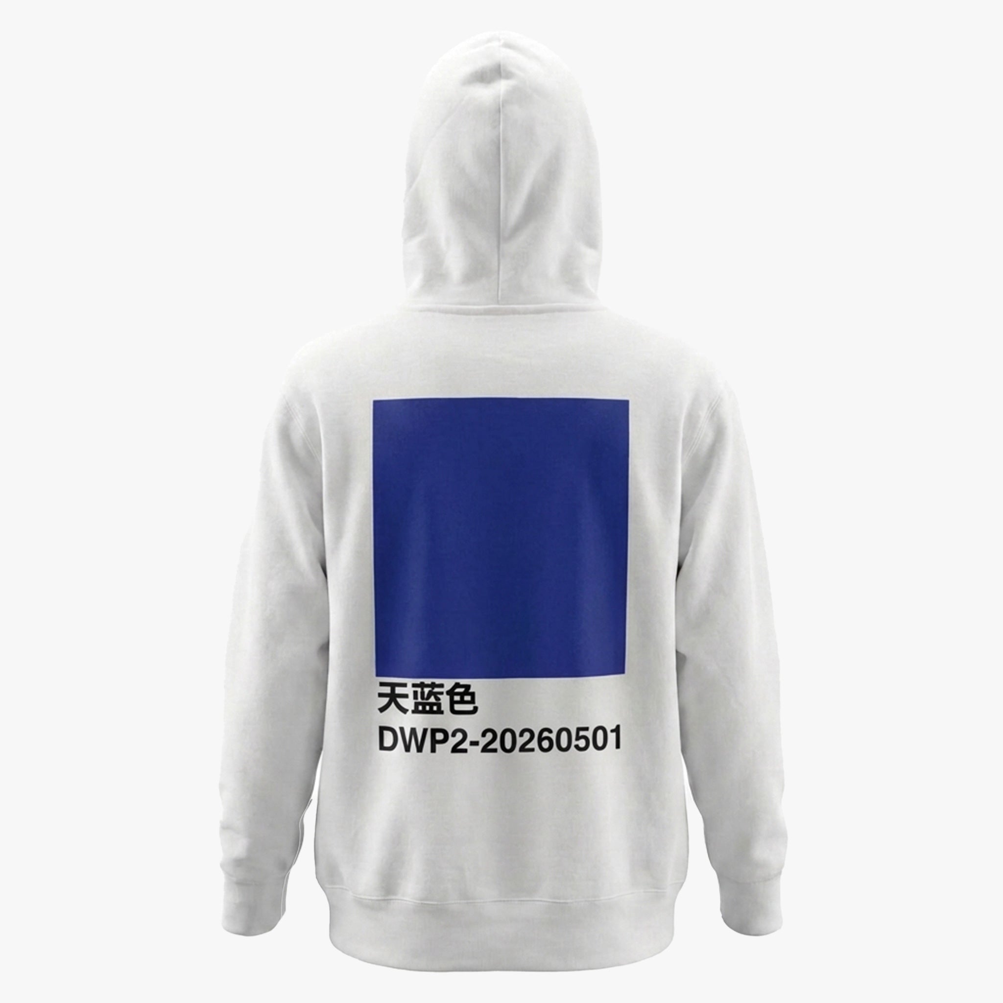 天蓝色 | DWP2-20260501 Shanghai Hoodie