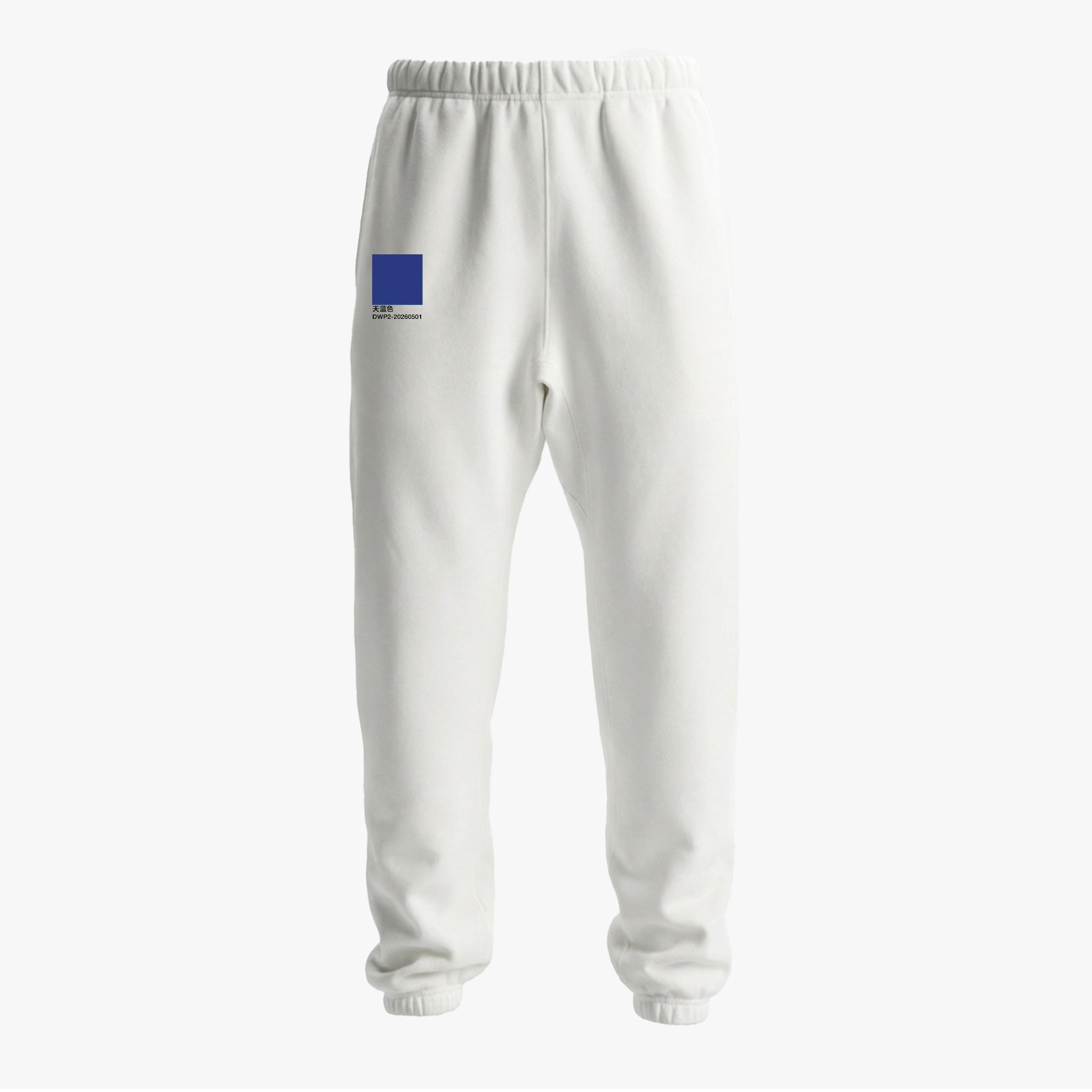 天蓝色 | DWP2-20260501 Shanghai Sweatpants