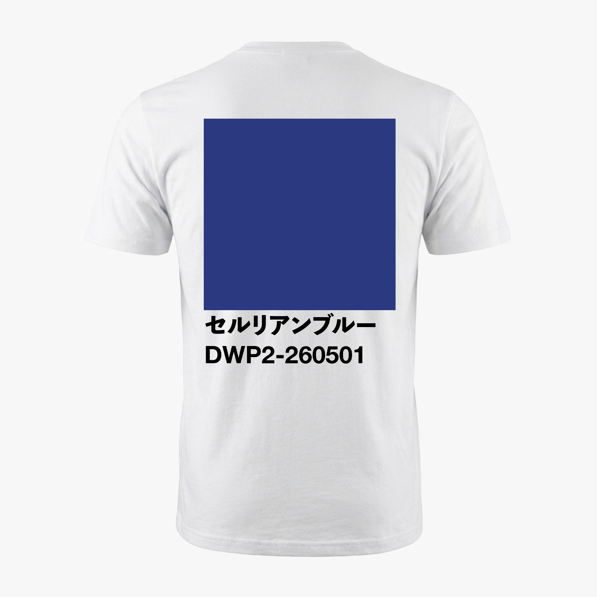 セルリアンブルー | DWP2-260501 Tokyo Tee